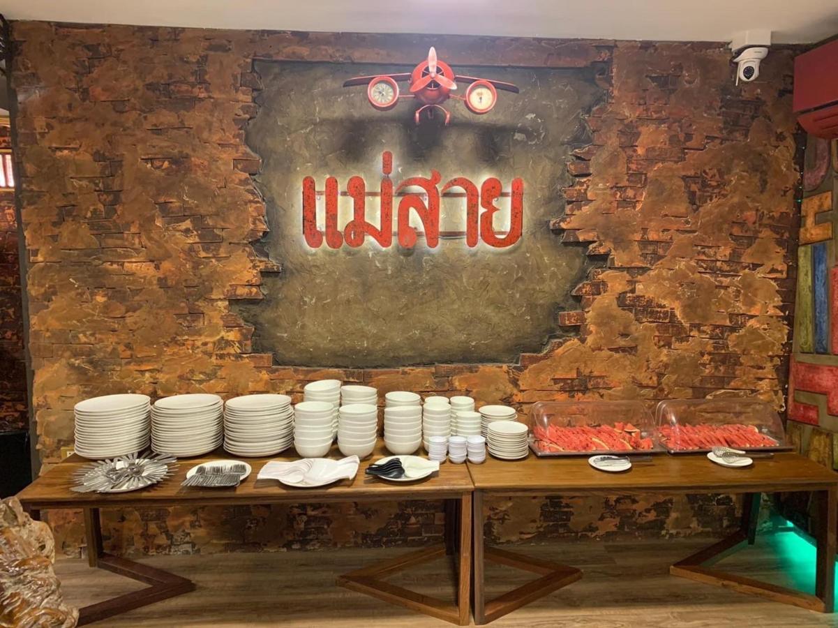Orasa Hotel Мае Сай Екстериор снимка